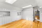 292 Prospect St - Photo 21