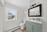 220 Francis Ave - Photo 9
