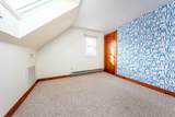71 Shore Drive - Photo 19