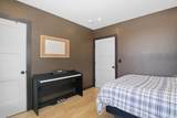 221 Bailey Rd - Photo 23