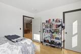 221 Bailey Rd - Photo 26