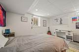 17 Butler Ave - Photo 24