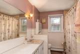 275 Reingold Avenue - Photo 6