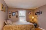 275 Reingold Avenue - Photo 7