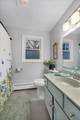 63 Hebb St - Photo 15