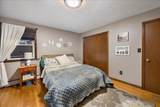 63 Hebb St - Photo 17