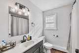 41 Willow Ln - Photo 12