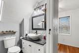 37 Sargents Court - Photo 24