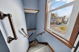 145 Pleasant Street - Photo 29