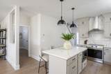 22 Howland Trail - Photo 10