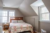 10 Kenwood Road - Photo 26
