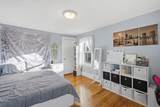 45 Lowell St - Photo 22