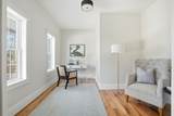 95 Stony Brook Lane - Photo 11