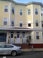 52 Portsmouth St. - Photo 8