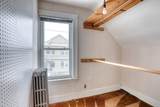 45 Read Street - Photo 24