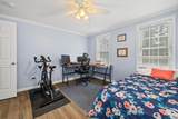 17 Fieldcrest Drive - Photo 23