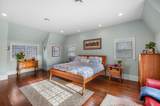 4 Gallison Avenue - Photo 25