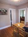 61 Park Drive - Photo 7