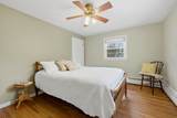 48 Shawsheen Rd - Photo 18