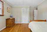 48 Shawsheen Rd - Photo 23