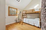 60 Overlook Dr. - Photo 26
