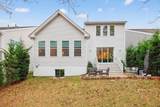 34 Briarwood - Photo 40