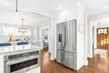 10 Hesseltine Avenue - Photo 16