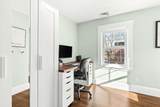 10 Hesseltine Avenue - Photo 26