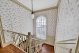499 Hanover St - Photo 23