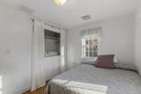 30 Ashkins Dr - Photo 17