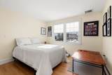 30R Harbor Street - Photo 23