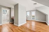 30R Harbor Street - Photo 24