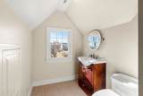 30R Harbor Street - Photo 30