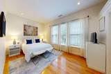 2 Harvard Square - Photo 11