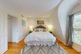 2 Harvard Square - Photo 18