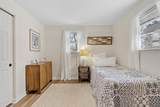 3 Fordham Dr - Photo 18