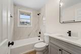 3 Fordham Dr - Photo 22