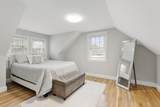 53 Perkins St - Photo 22