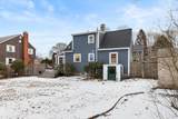 53 Perkins St - Photo 30