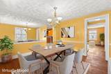 18 Sagamore Rd - Photo 7