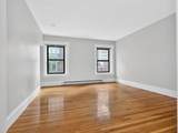 232 Newbury St - Photo 2