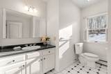 9 Marshall Dr - Photo 24