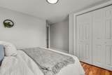 112 Wendell St - Photo 20