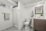 112 Wendell St - Photo 30