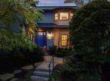 28 Tufts Rd - Photo 40