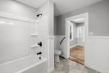 2 Oakdale St - Photo 18
