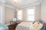 232 Melrose St - Photo 9