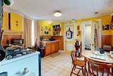 78 Otis Street - Photo 30