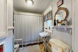 78 Otis Street - Photo 32