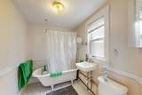 78 Otis Street - Photo 40